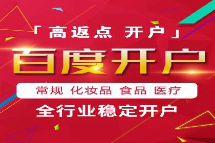 提升信息流广告ROI的秘诀——从XX企业实践看
